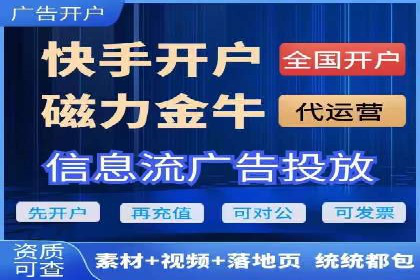 百度推广费用计算实例及优化策略